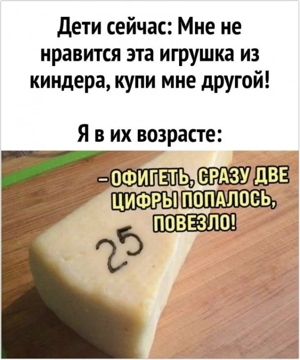 Просто картинки из сети