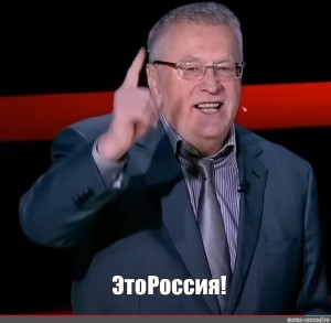 «Вряд ли это чеченцы, это скорее аварцы».