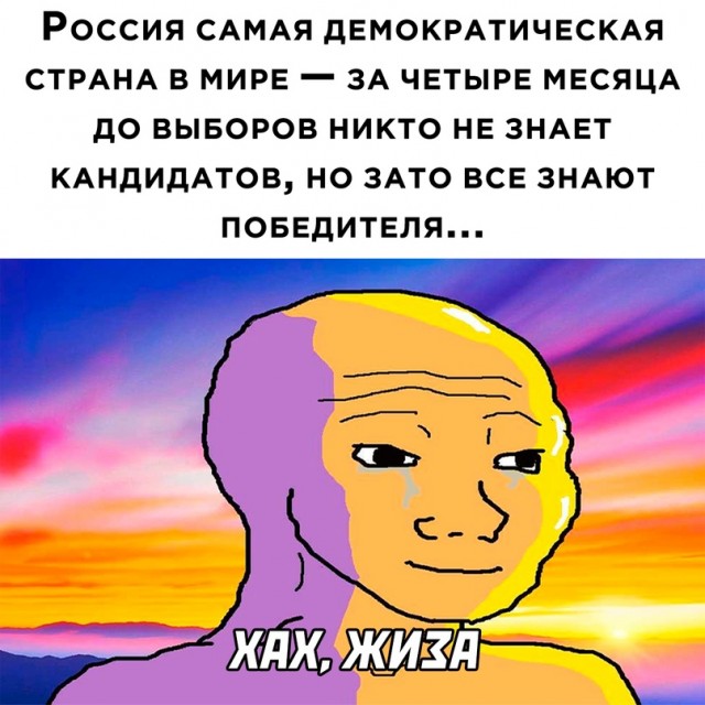 Сегодня партия «Новые люди» выдвинула своего кандидата в президенты – вице-спикера Госдумы Владислава Даванкова