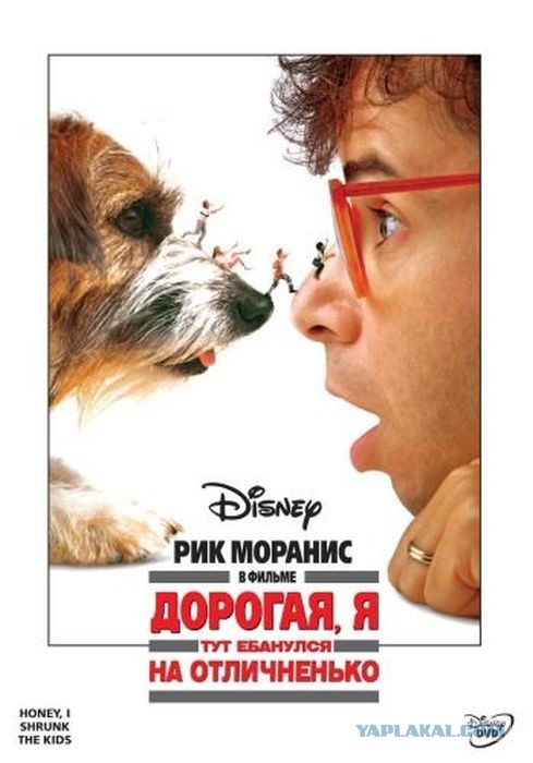 Фильмы из паралельной вселенной