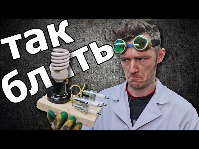 Туземные технологии - время для хайтека
