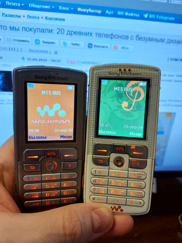 И вот это мы покупали: 20 древних телефонов с безумным дизайном