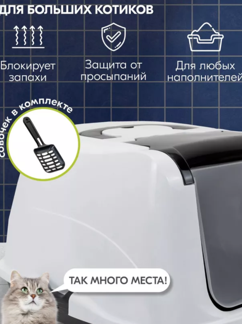 Деревенская Америка - 10
