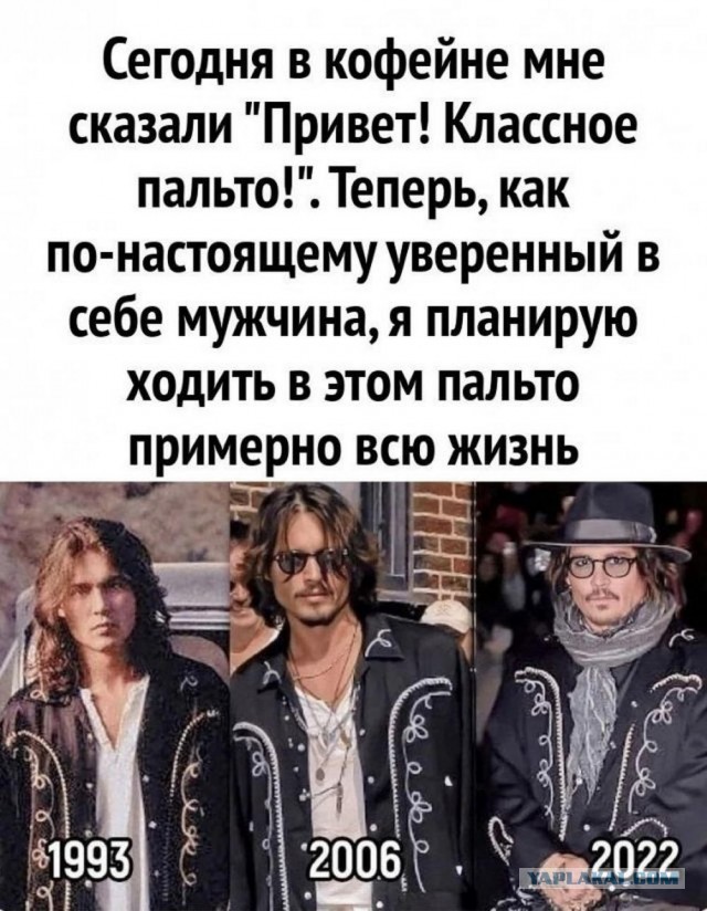 Отряд быстрого деградирования