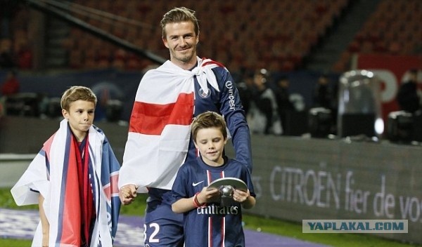 David Beckham, последний матч в каръере