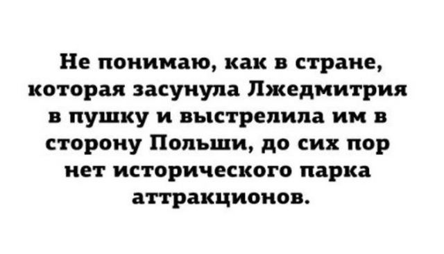 Наскрябыл немного. Часть 4