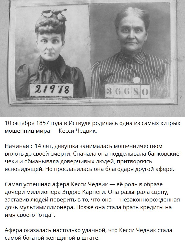 Полиция не создает беспорядков. Она их поддерживает!