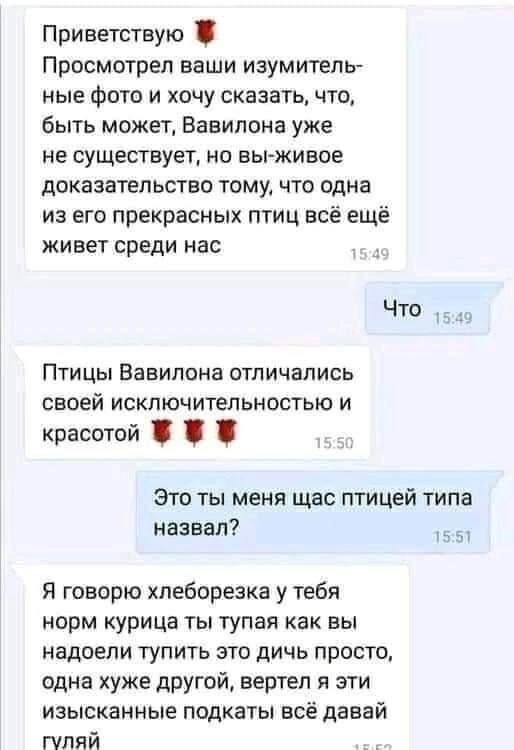 Всего понемногу. От 08.07