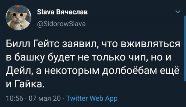 Картинки разные с надписями