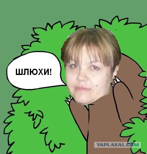 Русские девушки в Египте