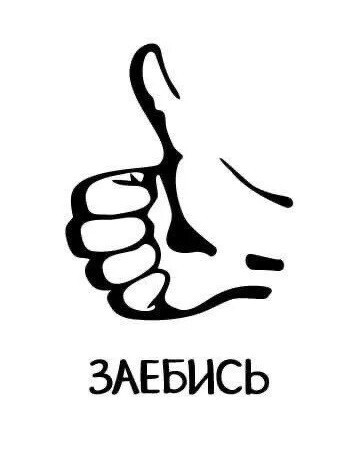 Дамы с долей недосказанности - 21