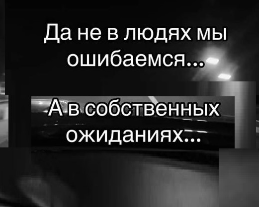 Картинки разные с надписями и без