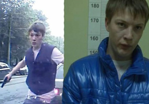 Непонятная автоподстава