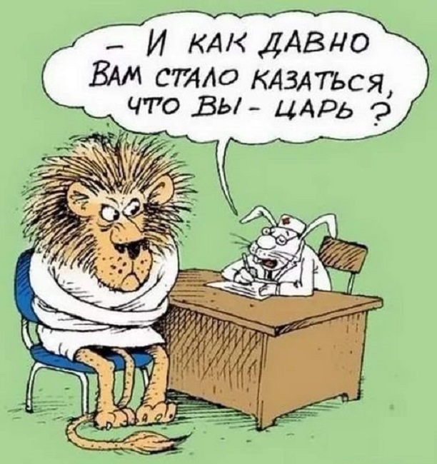 Картинки разные с надписями и без