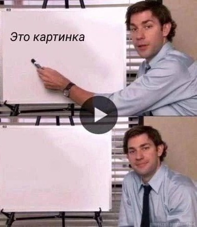 Нуштош 25.11.2024