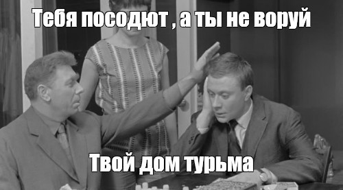 Вынес с подъезда сундук соседа для картошки от которого стоял стойкий запах квашенной капусты и еще подгнившей моркови