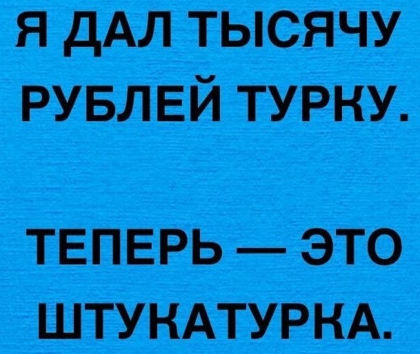 Сегодня каждый добавит картинку с доброй ностальгией