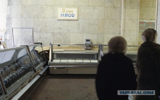 Настоящая цель декоммунизации
