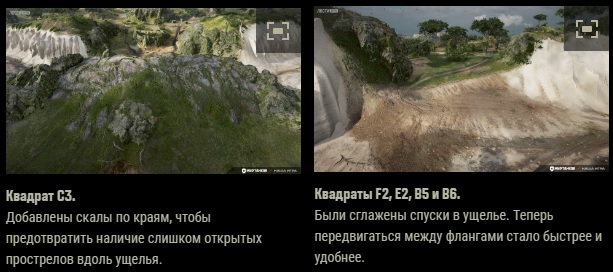 Wargaming 62