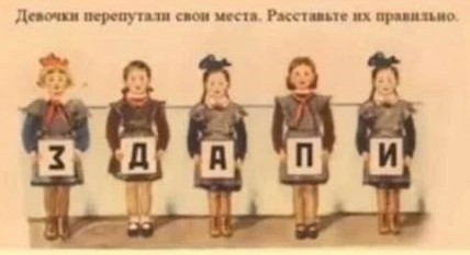 Завалялось тут случайно немного забавных картинок