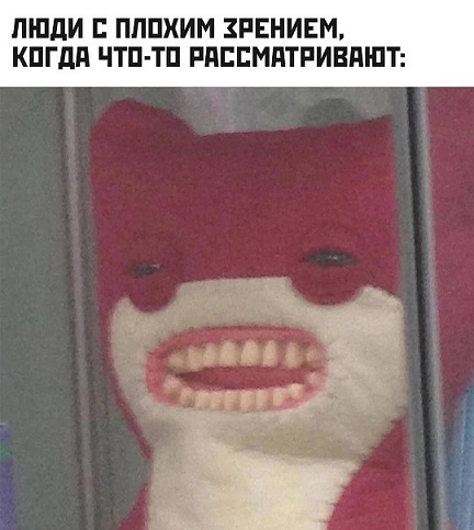 Тушенку будешь?