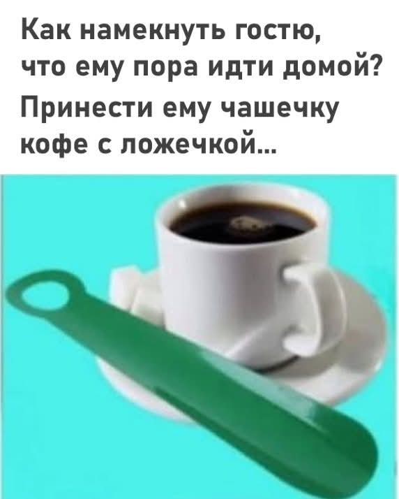 Так себе картинки 29.04.25