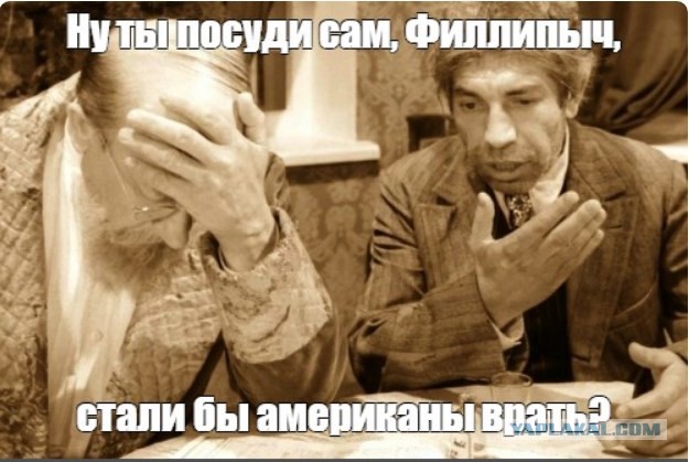 Опрос