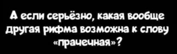 Забавные картинки, шутки из этих ваших интернетов