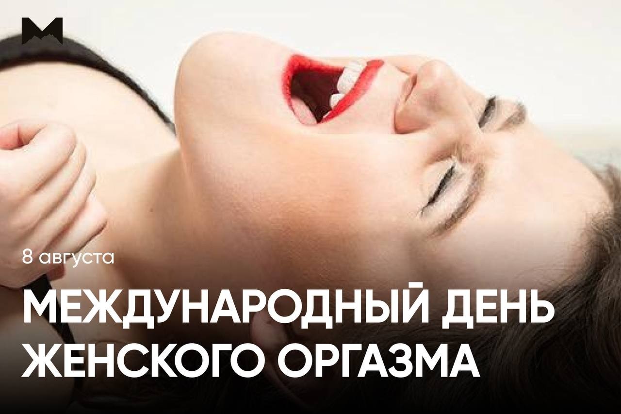 Жағажайда жыныстық қатынасқа түскен қыздар видеосы