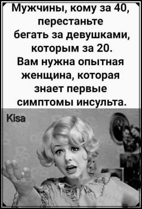Забавные и не очень скромные картинки - 9