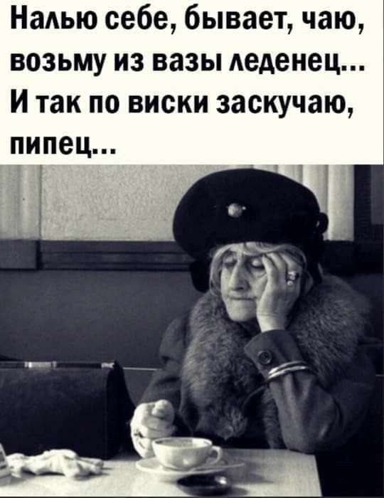 Прикольные и просто красивые картинки 10.10.2025