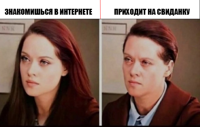 Веселые картинки в ненастоящую пятницу (31.10)