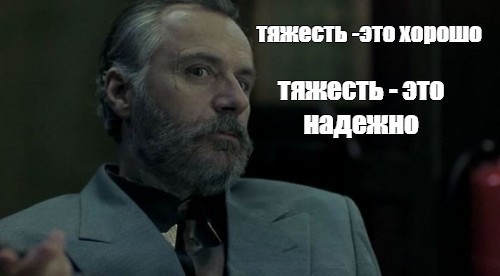 Самая лучшая вилка всех времён и народов!