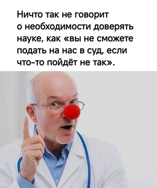 Пятничные картинки