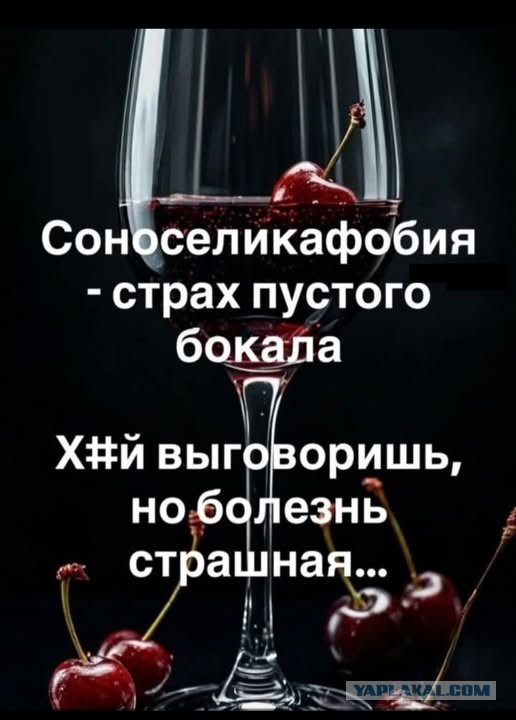 Картинки для деградации 101 (разной степени свежести)
