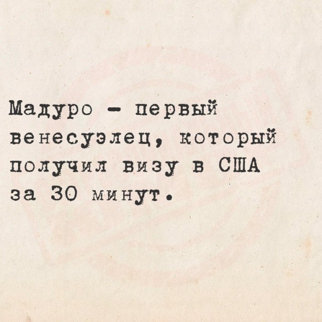 Среды картинки