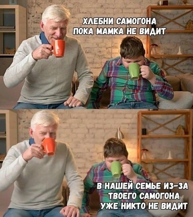 Картинки для деградации 118 (разной степени свежести)