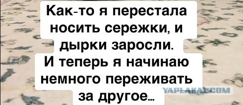 Российские мужчины всё чаще заказывают эскортниц на 14 и 23 февраля