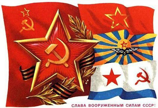 РПЛ без прикрас и модераций 7