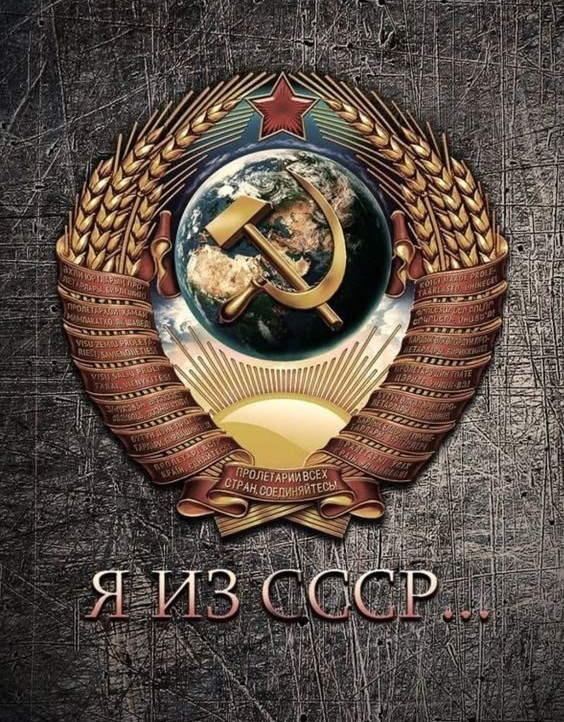 Флаг субъекта РФ