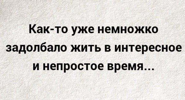 ФБР предупредило Калифорнию о возможной атаке Ирана