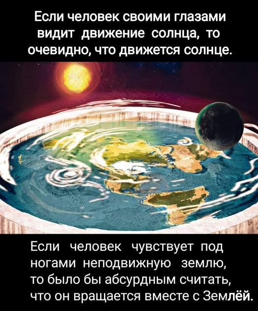 Так выглядит Земля с геостационарной орбиты в 36000 километров.