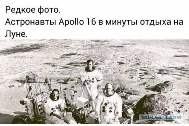 72% опрошенных россиян не верят в высадку американцев на Луну в 1969 году