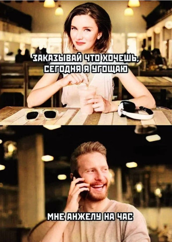 Картиночки, баянчики 22 апреля