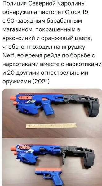 Воскресные картинки