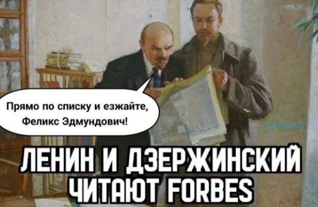 Субботние картинки