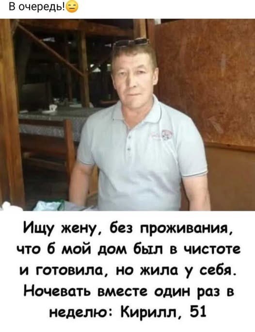 Не верь Нагулявшейся зрелой женщине