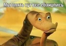 Вопрос к замужним дамам