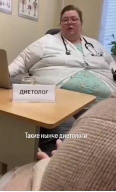 Заступились за майонез.