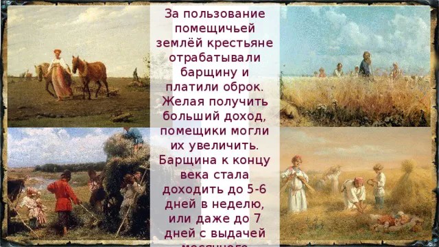 Сегодня я был в командировке в крупном агрохолдинге
